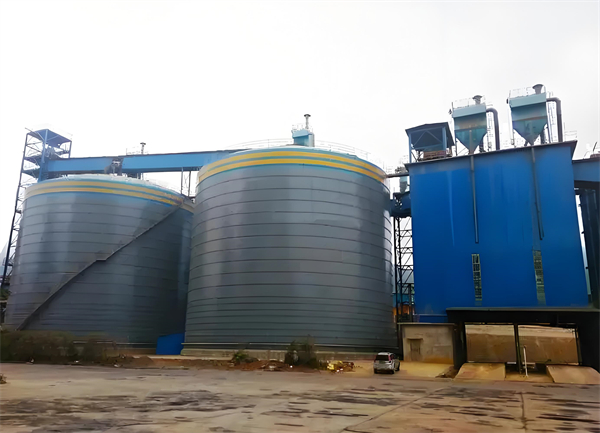 莲都球团钢板仓